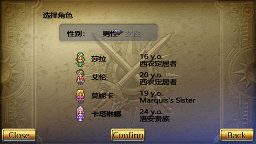 ����ɳ��3������������_����ɳ��3�������� v1.6 LMAO������-���ĵ���