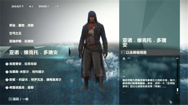 �̿�����3������������_�̿�����3���������ٶ��� v1.0 ��ɫ��-���ĵ���