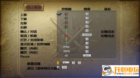 ����ɳ��3��������_����ɳ��3������������ V1.0 LMAO������-���ĵ���