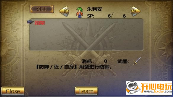 ����ɳ��3��������_����ɳ��3������������ V1.0 LMAO������-���ĵ���