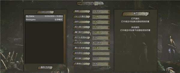 ����ɱ������������_����ɱ�������� v3.0 ��ɫ��-���ĵ���