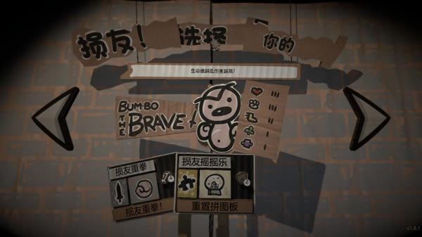 ���Ѵ��溺����������_���Ѵ��溺������ v1.0 ��ɫ��Ѱ棨LMAO�����飩-���ĵ���