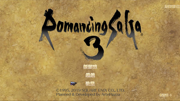 ����ɳ��3���ư溺������_����ɳ��3���ư������������ v1.0 ��ɫ��Ѱ�-���ĵ���