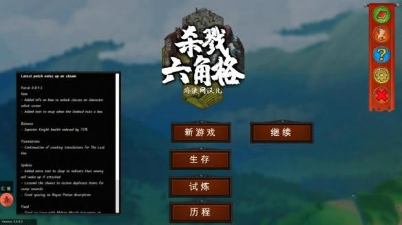 ɱ¾���Ǹ񺺻���������_ɱ¾���Ǹ񺺻����� v1.0 LMAO��-���ĵ���