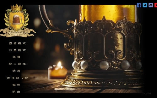 ʮ��·�ƹݺ�����������_ʮ��·�ƹݺ������� V1.3 LMAO������-���ĵ���