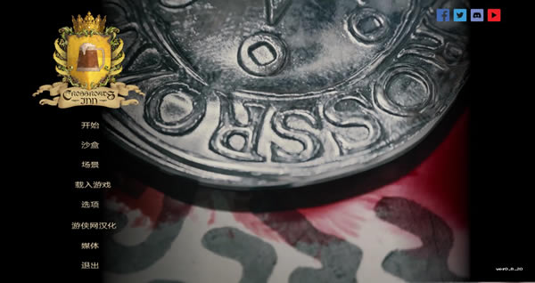 ʮ��·�ƹݺ�������_ʮ��·�ƹ�LMAO�����麺������ v1.0 ��ɫ��-���ĵ���