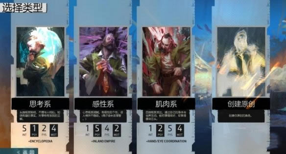 ���ֵ�˹����ԯ�����麺����������_���ֵ�˹����ԯ�����麺������ v1.0 ������ɫ��-���ĵ���