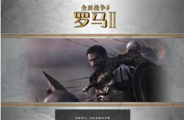 ȫ��ս������2������������_ȫ��ս������2�������� v11.0 ��Ѱ�-���ĵ���