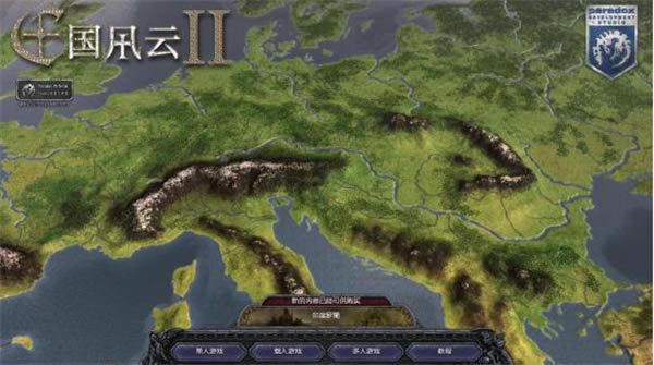 ��������2������������_��������2�������� v2.36 ��ɫ��-���ĵ���