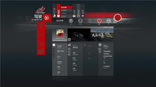 ������ɯ��������_������ɯȫ�汾�������ĺ������� v1.13.2.7 loserq��-���ĵ���