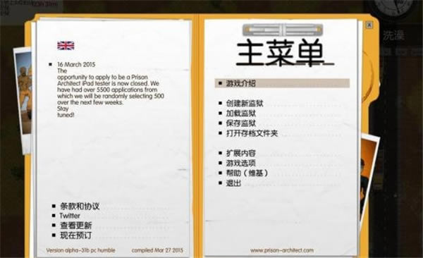 ��������ʦ������������_��������ʦ�������� v3.0 ��ɫ��-���ĵ���