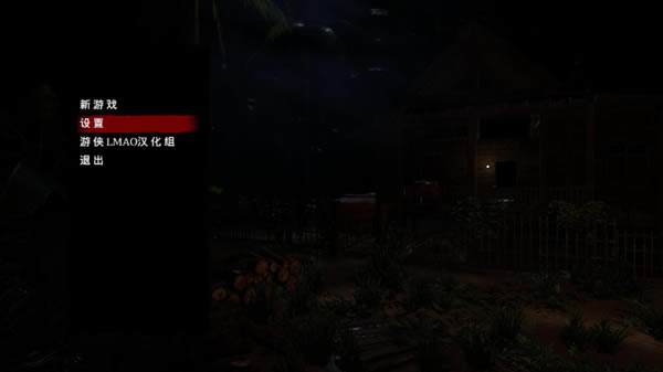 ����֮��2���Ĳ���_����֮��2�������� V1.0 ��ɫ�棨LMAO�����飩-���ĵ���