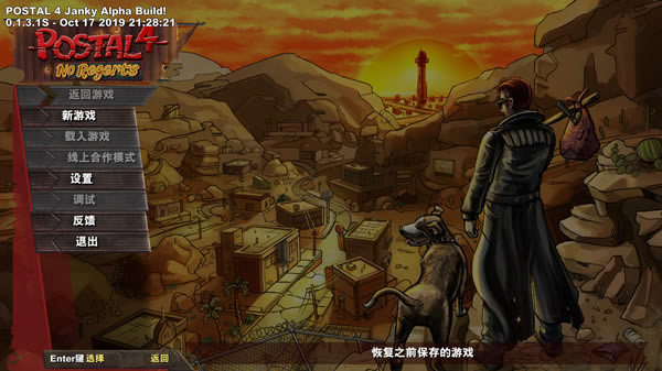 �Ѫ��ͷ4��������_�Ѫ��ͷ4������������ V1.0 ��ɫ�棨LMAO�����飩-���ĵ���