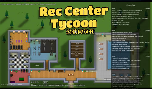 Rec Center Tycoon������������_Rec Center Tycoon�������� V1.0 ��Ѱ棨LMAO�����飩-���ĵ���