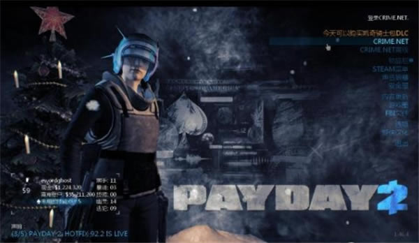 �ջ���2���溺����������_�ջ���2���溺������ v6.0 ��ɫ��-���ĵ���