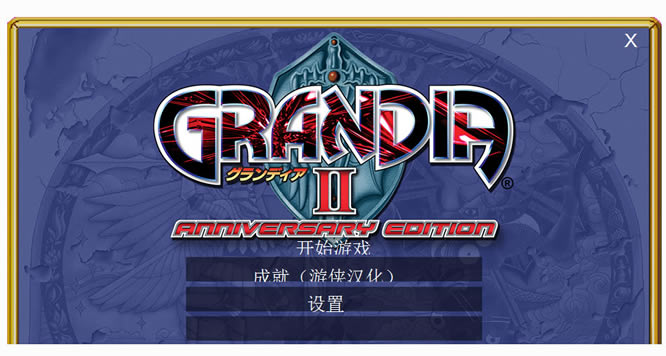 ��������2����溺������