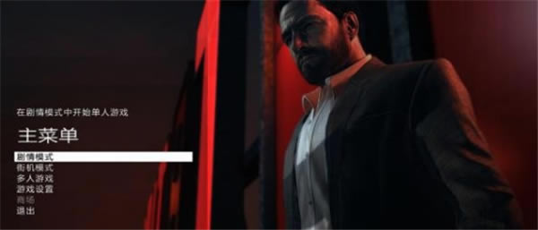 ����˼���3������������_����˼���3�������� v4.1 ���°�-���ĵ���