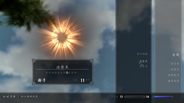 �Ϲž���5������ư溺������_�Ϲž���5������ư�������ĺ������� V1.3.1 ��ɫ��Ѱ�-���ĵ���