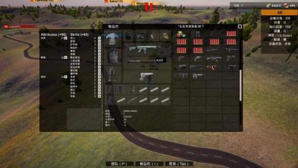 �������λ�ս����������_�����ˣ��λ�ս�������������� V1.0 LMAO������-���ĵ���