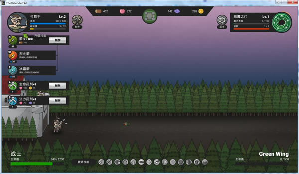 �ػ��ߣ�ũ����Ǳ�������������_�ػ��ߣ�ũ����Ǳ��������� v1.0 ��ɫ��Ѱ棨LMAO�����飩-���ĵ���