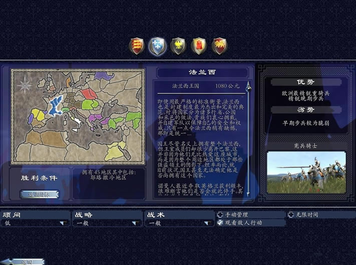 ������2ȫ��ս����������_������2ȫ��ս�����Ĳ��� v3.0 ��������(steam����Ϸͨ��)-���ĵ���