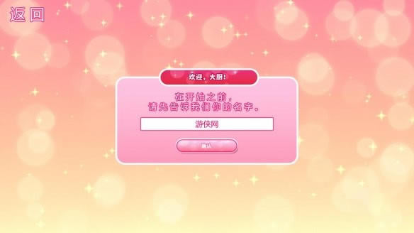 �Ұ���ɽ��˹��У������������_�Ұ���ɽ��˹KУ�������� V1.0 LMAO������-���ĵ���