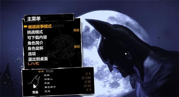 ����������ķ����Ժ������������_����������ķ����Ժ�������� v1.2 ��ɫ��-���ĵ���