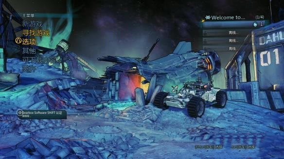 ����֮��ǰ��������������_����֮��ǰ���������� v1.0 ��ԯ������-���ĵ���