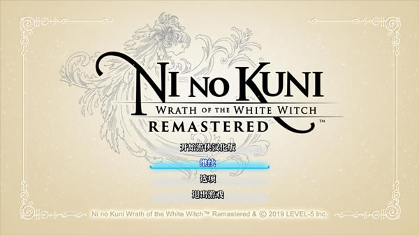 ��֮����ɫʥ�ҵ�Ů����������_��֮����ɫʥ�ҵ�Ů�������������� v1.0 ��ɫ��-���ĵ���