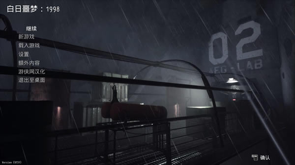 ����ج��1998������������_����ج��1998�������� v1.0 ��ɫ��-���ĵ���