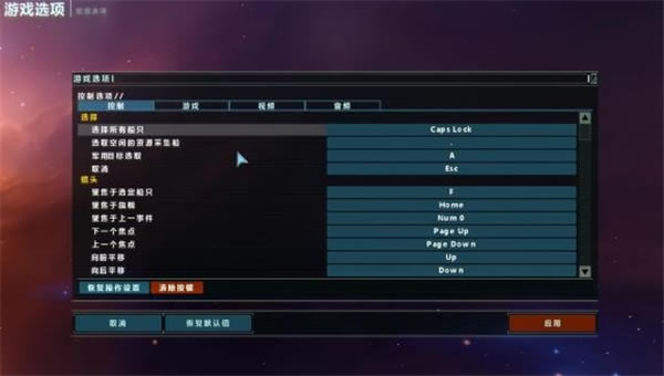 ��԰���ư溺����������_��԰���ư溺������ v1.0.0.1 ��ɫ��-���ĵ���