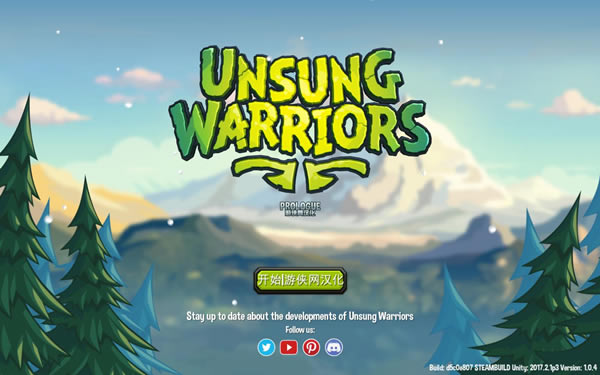 δ��սʿ��Ļ��������_δ��սʿ��Ļ������������ v1.0 ��ɫ�棨LMAO�����飩-���ĵ���