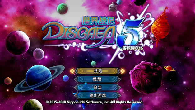 ħ��ս��5�����油�����°�_ħ��ս��5�����油�� v3.5 ���°�-���ĵ���