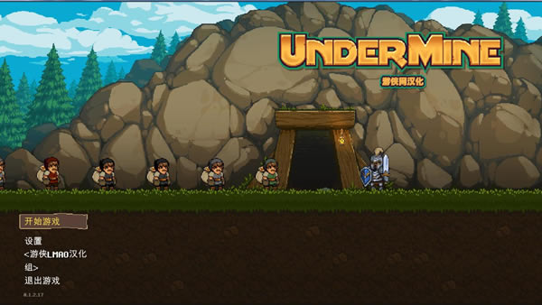 ���¿󹤺�������_���¿������������� V1.0 ��ɫ��Ѱ棨LMAO�����飩-���ĵ���