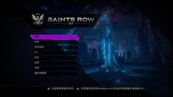 �ڵ�ʥͽ4��������_�ڵ�ʥͽ4�����Ͱ溺������ V6.0 ���纺����-���ĵ���