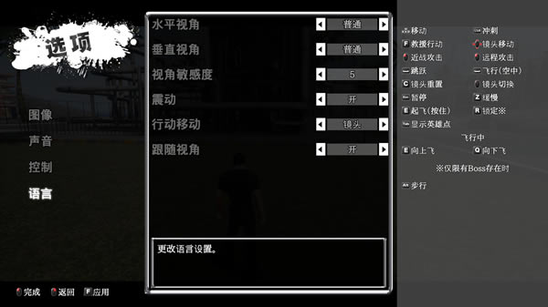 ����֮�񺺻���������_����֮�񺺻����� V1.0 ������-���ĵ���