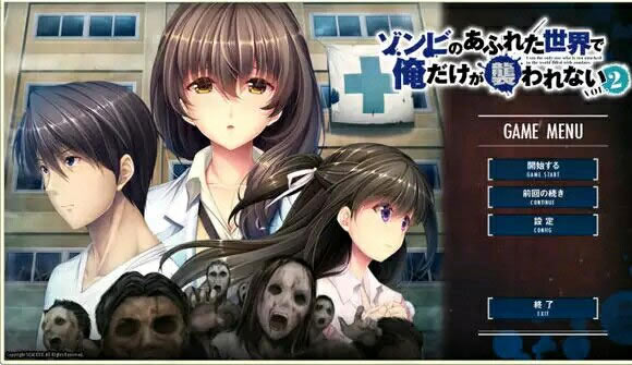 ĩ������2������������_ĩ������2���������ٶ������� v1.0 ������ʽ��-���ĵ���