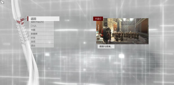 �̿������ֵܻẺ����������_�̿������ֵܻẺ������ v2.0 ��ɫ��Ѱ�-���ĵ���