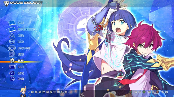 ������ɪ��ʥ��֮Ѫ��������_������ɪ��ʥ��֮Ѫ������������ V1.0 LMAO������-���ĵ���