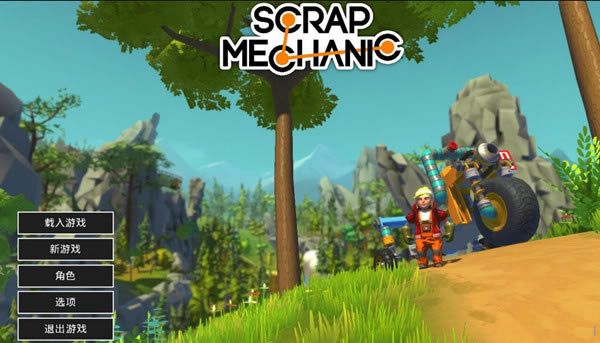 ��Ʒ��еʦ��������_��Ʒ��еʦv0.1.32�溺������ v1.0 PDLG������-���ĵ���