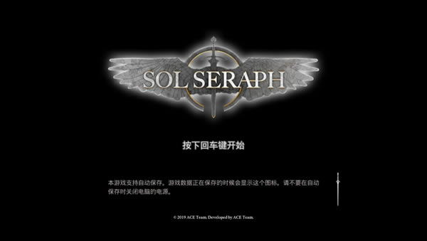 SolSeraph��������_SolSeraph������������ ��ɫ��-���ĵ���