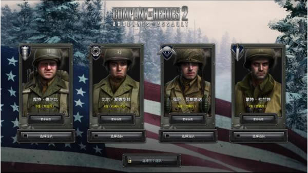 Ӣ����2����ͻ����������_Ӣ����2����ͻ�������������� V22.0 ���纺����-���ĵ���