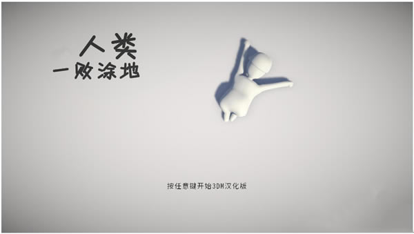 ����һ��Ϳ�غ�������_���ࣺһ��Ϳ�غ������� v1.0 ��ɫ��Ѱ�-���ĵ���