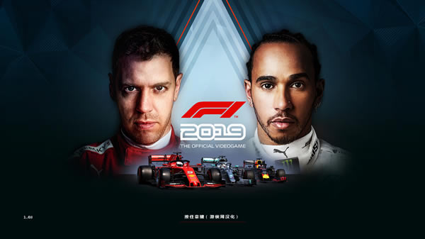 F1 2019������������_F1 2019�������� V1.0 LMAO������-���ĵ���