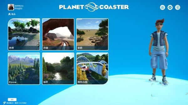 ��ɽ��֮�Ǻ�������_��ɽ��֮�Ǻ������� V3.0 LMAO������-���ĵ���