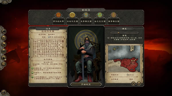 ������ȫ��ս����������_������ȫ��ս�������������� v10.0 ��ԯ������-���ĵ���