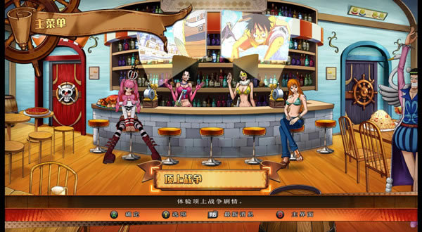 ������ȼ��֮Ѫ������������_������ȼ��֮Ѫ�������� v3.0 LMAO��-���ĵ���