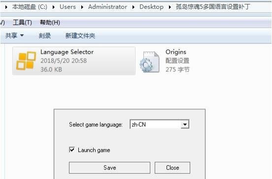 �µ�����5��������_�µ�����5������Բ��� v1.0 ��ɫ��Ѱ�-���ĵ���