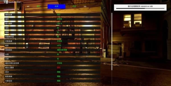 ���Ź�2������������_���Ź�2�������� v1.0 ��ɫ��Ѱ�-���ĵ���