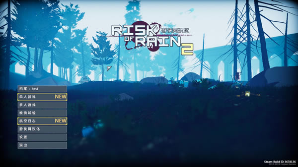 ����ð��2��������_����ð��2���Ĳ��� V2.1 �ռ���(LMAO������)-���ĵ���